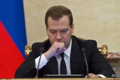 Медведев вспомнил
