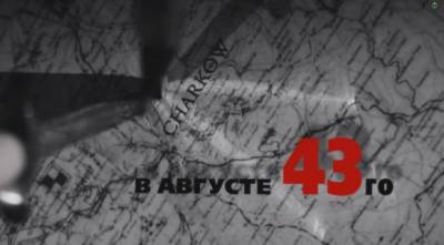 Ростислав Ищенко: Время пришло