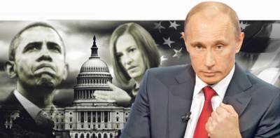 Наш ответ Вашингтону