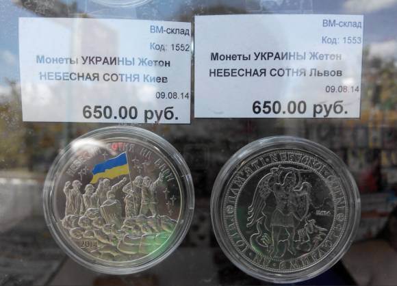 Когда деньги дороже совести