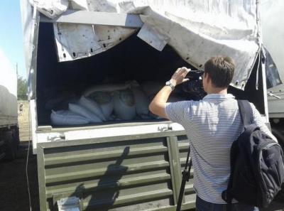 Донбасс : бабушка приехала .
