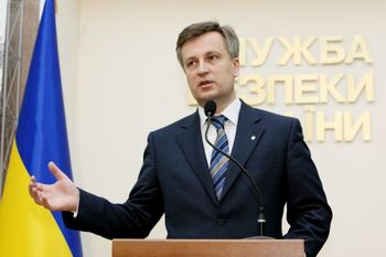Преследовать журналистов из России!