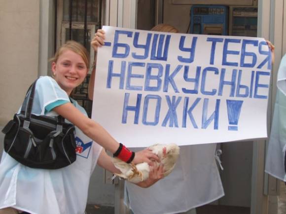 Еще немножко текста про евросанкции