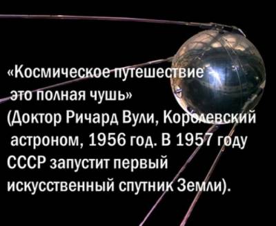 Украинский дурдом из прессы