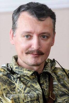 Уход Стрелкова .Тайный смысл .