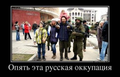 Мы, жиды...