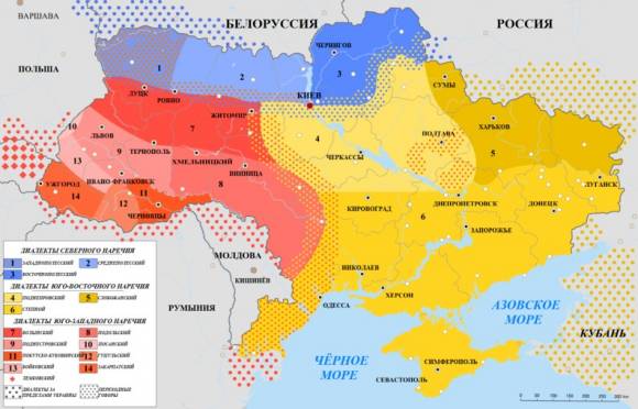 Еще немного о щирости