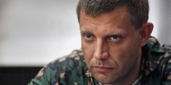 Начальник Донбасса