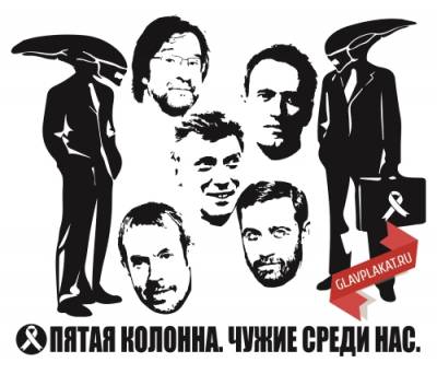 Это эмиграция разочарования
