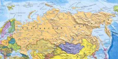 Эта страна
