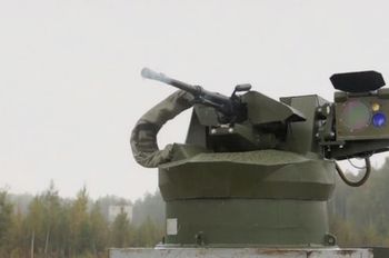 Программа "Русское оружие"
