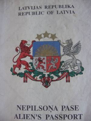 23 года беззакония