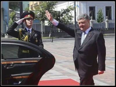 Как фашики под Сталинградом.