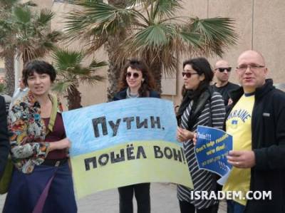 Голос из Израиля: Владимир Путин - самая большая угроза Израилю и всему цивилизованному миру