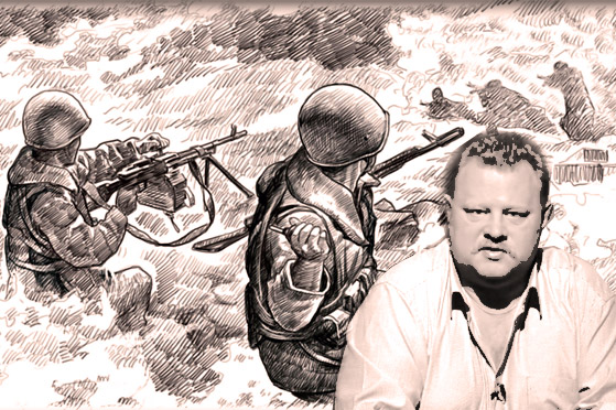 ЧЕЛОВЕК С СЕВЕРА