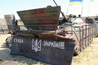 Прозрение Украинца.