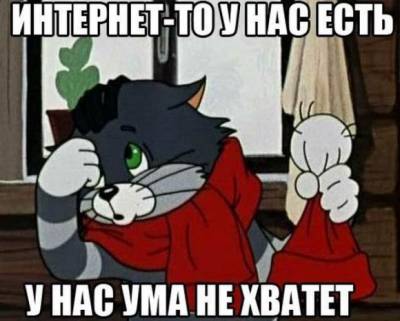 А.Вассерман об экономическом блоке правительства России.