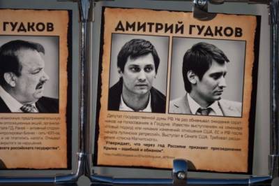 Люди и нелюди на Украине и в России.