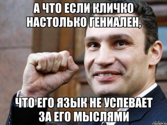 Счастье есть, его не может не быть.