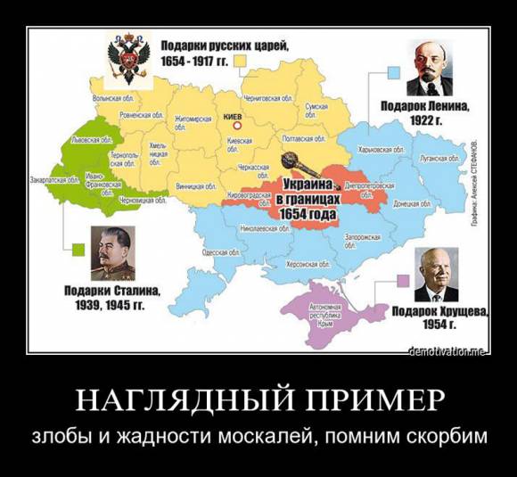 Борис Рожин (Colonelcassad): «Нынешняя Украина исчезнет с политической карты»