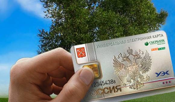 Эта демократия нам еще «УЭКнется»