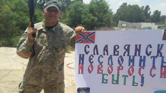 Почему появились сепаратистские на Донбассе .