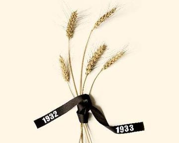 Голодомор: фальсификация национального масштаба