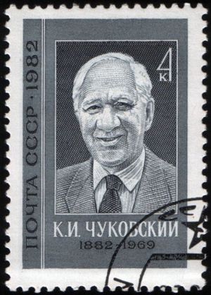 «Учите детей русскому!