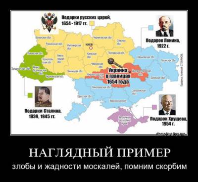 Борис Рожин (Colonelcassad): «Нынешняя Украина исчезнет с политической карты»