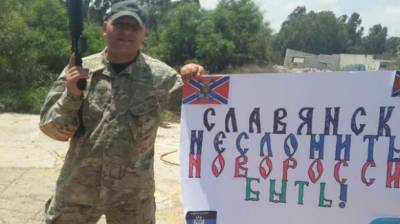 Почему появились сепаратистские на Донбассе .