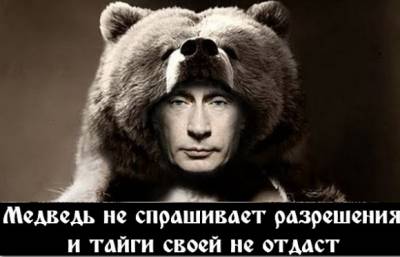 Ростислав Ищенко: Намерения сформулированы