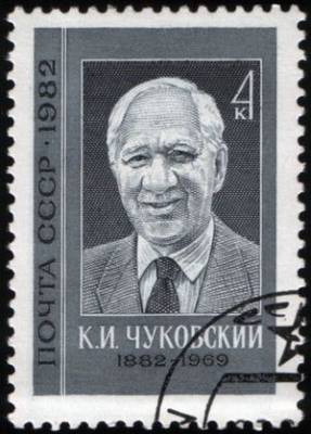 «Учите детей русскому!