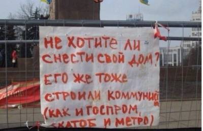 Да здравствует люстрация.