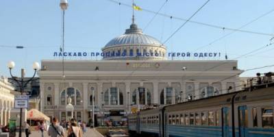 Одесса, 23 года спустя