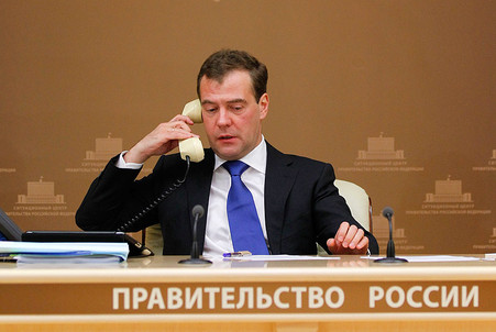 Правительство в отставку.