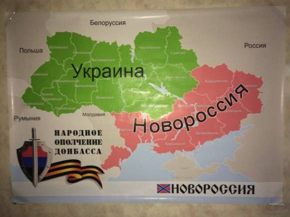 О контрабандистах и гробовщиках .