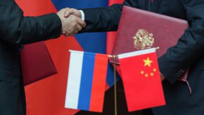 Маятник интересов России пошел на Восток .