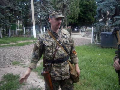 Игорь Стрелков: излечение украинцев от помутнения сознания возможно.