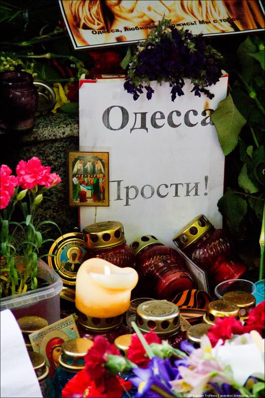 Украинец : "Как мы стали ненавидеть русских и что делать" .