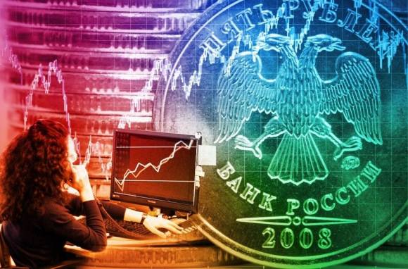 Шухер в ЦБ России.