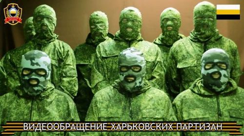 СБУ признала наличие харьковских партизан