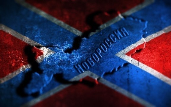 Прекращение переговоров с ДНР и ЛНР приведёт к дальнейшему распаду Украины
