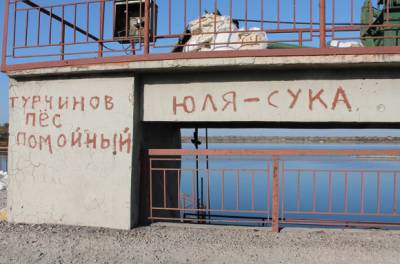 Это случилось. Поздно и больно.