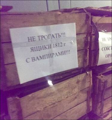 Время одноразовых вещей.