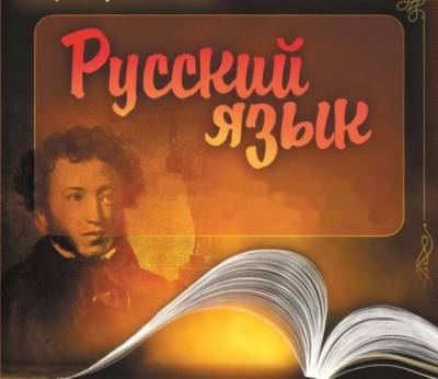 Синii огурцi. Несостоявшаяся реформа