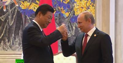 Улетающий орел