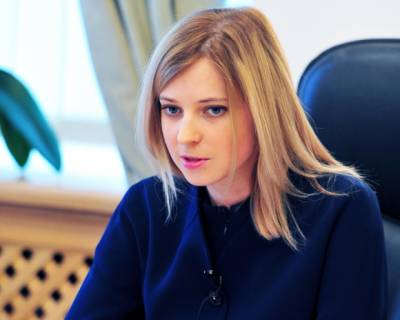Наталья Поклонская рассказала об «оружии, которое есть только у России»
