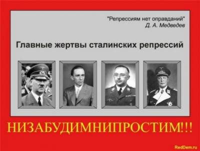 Запах реабилитации