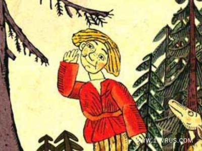 Кто такие русские дураки
