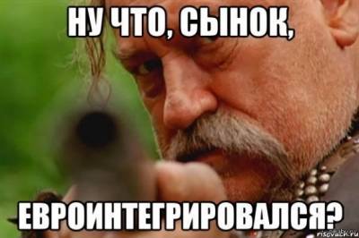 Сорос: ЕС должен погрузить Украину в войну — или Украина похоронит ЕС